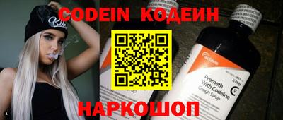 ПСИЛОЦИБИНОВЫЕ ГРИБЫ Абакан