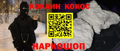 ALPHA PVP Азнакаево