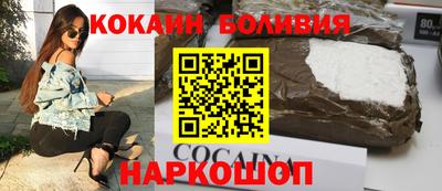 ALPHA PVP Азнакаево