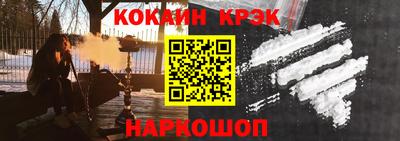 ALPHA PVP Азнакаево