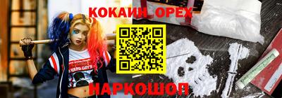 ALPHA PVP Азнакаево