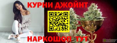 ПСИЛОЦИБИНОВЫЕ ГРИБЫ Абакан