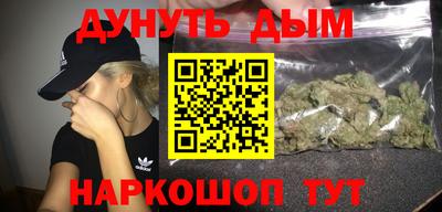ПСИЛОЦИБИНОВЫЕ ГРИБЫ Абакан
