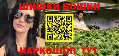 ПСИЛОЦИБИНОВЫЕ ГРИБЫ Абакан