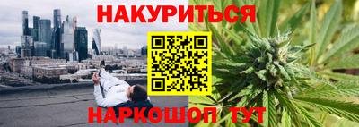 ALPHA PVP Азнакаево