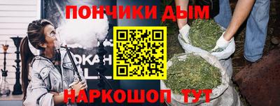 ПСИЛОЦИБИНОВЫЕ ГРИБЫ Абакан