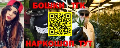 ПСИЛОЦИБИНОВЫЕ ГРИБЫ Абакан