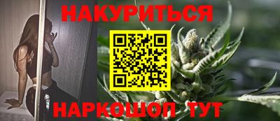 ALPHA PVP Азнакаево
