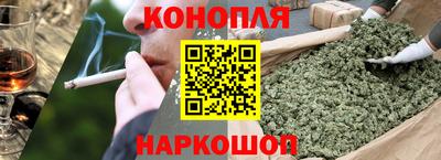 ПСИЛОЦИБИНОВЫЕ ГРИБЫ Абакан