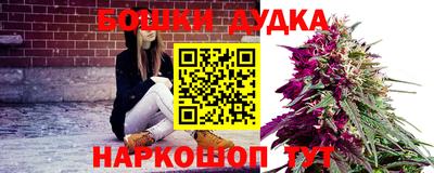 ALPHA PVP Азнакаево