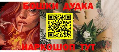ПСИЛОЦИБИНОВЫЕ ГРИБЫ Абакан