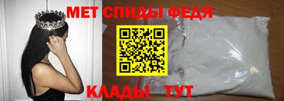 ALPHA PVP Азнакаево