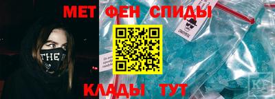 ALPHA PVP Азнакаево