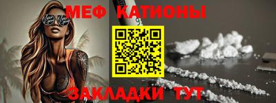ALPHA PVP Азнакаево
